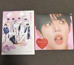 ゆらゆら -運命の花- ゼベワン　BLUE PARADISE ジャン・ハオ