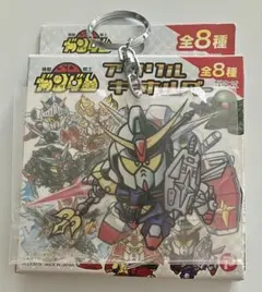 機動戦士　SDガンダム アクリルキーホルダー 武者頑駄無真悪参