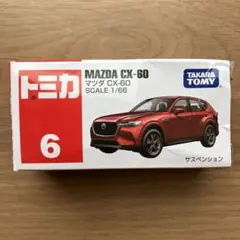 Item thumbnail for item 0945bc02-b15d-4e69-a859-337f4a800b36