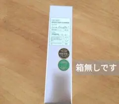 VT リードルショット クレンザー 箱無しです