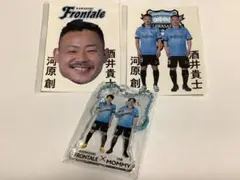 2025年最新】川崎フロンターレ ガチャの人気アイテム - メルカリ