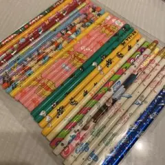 Item thumbnail for item 95b1e63d-29c4-4fcf-a7f2-69b17538d67a