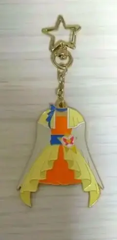 プリキュア 衣装チャーム キュアエトワール 輝木ほまれ ハグプリ