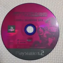 パチスロ完全攻略