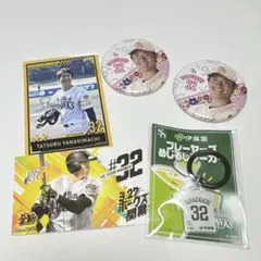 【柳町達 選手】めじるしマーカー 伊藤園 ピンクフルデー 缶バッチ ステッカー