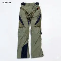 RS TAICHI ライディングパンツ カーキのサムネイル