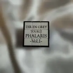 2025年最新】dir en grey tour グッズの人気アイテム - メルカリ