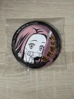 鬼滅の刃 竈門禰豆子 缶バッジ