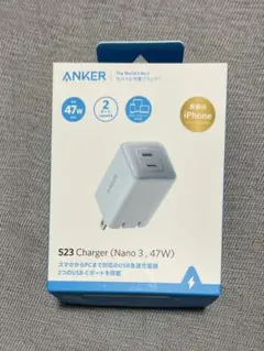 【新品未使用】ANKER 523 Charger (Nano 3, 47W)