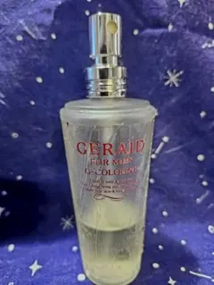 資生堂 ジェレイド オーデコロン 希少品