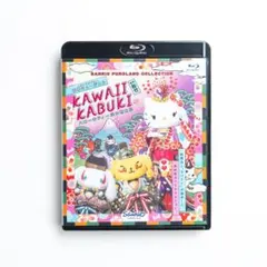 サンリオピューロランド 2012年3月3,4日 フラワーフェスティバル CD