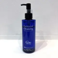 『エクストラオイルクレンジング』