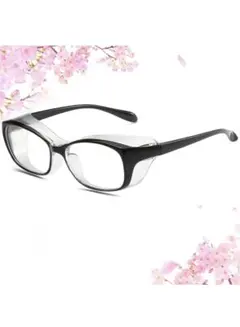 Item thumbnail for item f2a8148e-1fdb-4fcd-91ff-dea13495f2a9