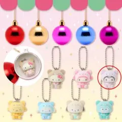 シークレットオーナメントマスコット　クロミ　ドンキ系列限定商品