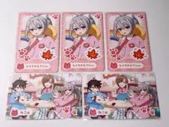 にじさんじ ようちえん チェキ ねこ組 樋口楓