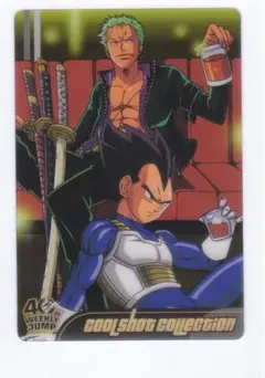 ジャンプ 40周年 ドラゴンボール　ワンピース ウエハース 森永 ゾロ ベジータ ドラゴンボール×ワンピース ジャンプ40周年 森永ウエハース ベジータ