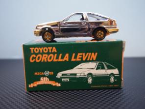 ryougoku様 リクエスト 2点 まとめ商品