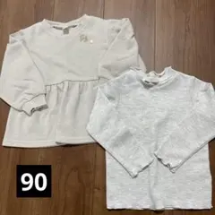 女の子 ベビー服 2枚セット 長袖