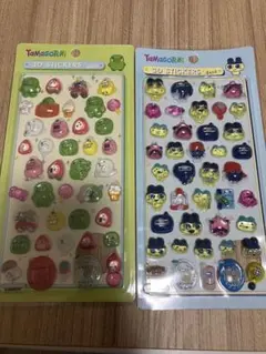 Item thumbnail for item 0a6b854b-243b-4052-96cd-ba9c3e0ac482