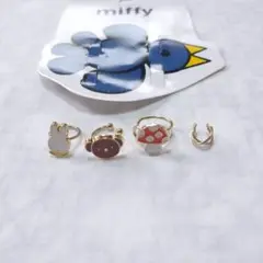 【未使用】miffy イヤーカフ 4点セット