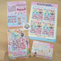 名探偵プリキュア 広告・シール ぬりえ付き