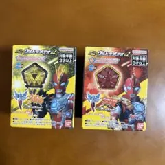 2025年最新】ウルトラマンの人気アイテム - メルカリ