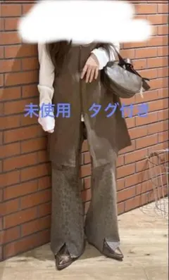 niko and... フレアデニム　レオパード柄　未使用タグ付き　最終値下げ！