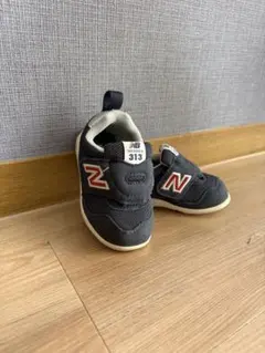 New Balance 313 ネイビー スニーカー　11.5cm
