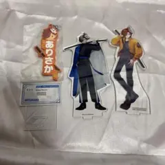 ありさか CR 3点セット アクスタ ネームラバーチャーム