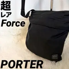ポーター　ショルダーバッグ　フォース　ブラックのサムネイル
