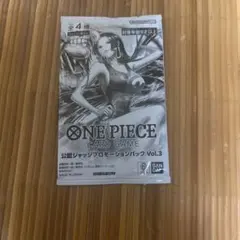 MTG ジャンプスタート2022 エラーカード 二重印刷 平地 沼 - メルカリ