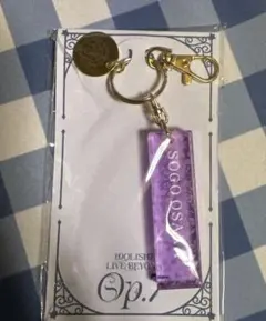 2025年最新】逢坂壮五 op.7の人気アイテム - メルカリ