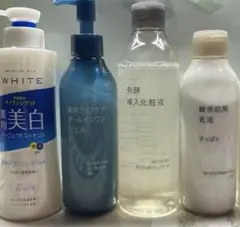 2025年最新】無印良品薬用美白オールインワンジェルの人気アイテム