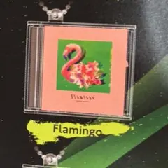 米津玄師　ガチャ　ミニCD　Flamingo