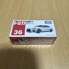 Item thumbnail for item 9c0f4066-2e73-4f7e-a4ac-61b8ff3fb6d2