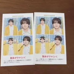 長尾謙杜 証明写真