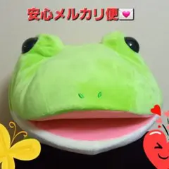 Item thumbnail for item 4cca31ee-4d0b-4624-8d9d-7a977e522258