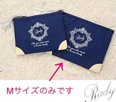 Radyホテルシリーズ　クラッチバッグ