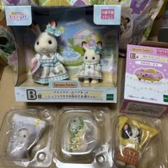 シルバニアファミリー キラキラくじ～デリシャスパレード～