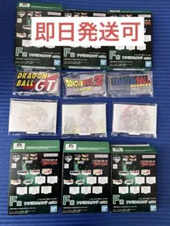 即日発送可　ドラゴンボール一番くじ　アクリルスタンド　Ｆ賞