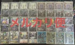 ハザード退化　メルカリ便！ 2025年最新】ハザード退化の人気アイテム - メルカリ