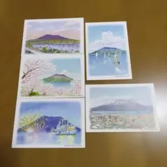 桜島の風景を描いた水彩画風のポストカード5枚セット
