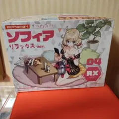 2025年最新】ダークアドヴェントの人気アイテム - メルカリ