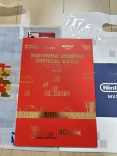 NINTENDO MUSEUM OFFICIAL BOOK 2冊セット - メルカリ