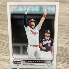 2025年最新】ブライスハーパーの人気アイテム - メルカリ