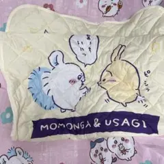 ちいかわ　敷パッド
