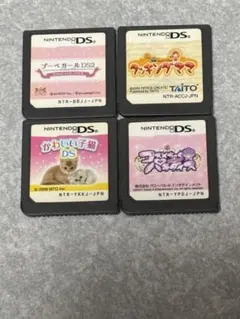 女の子向けDSソフト　まとめ売り