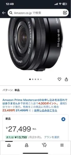 Item thumbnail for item 2e7521e9-cfac-4918-ba14-a00c3df42b8e