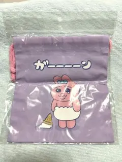 おぱんちゅうさぎ 巾着 アイス