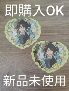 即購入OK あんスタ【朔間零】プチプリ